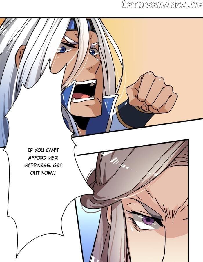 General’s Arranged Marriage chapter 15 - page 9
