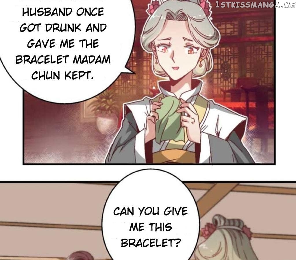 General’s Arranged Marriage chapter 46 - page 12