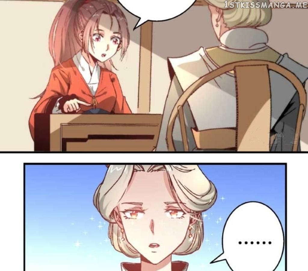General’s Arranged Marriage chapter 46 - page 13