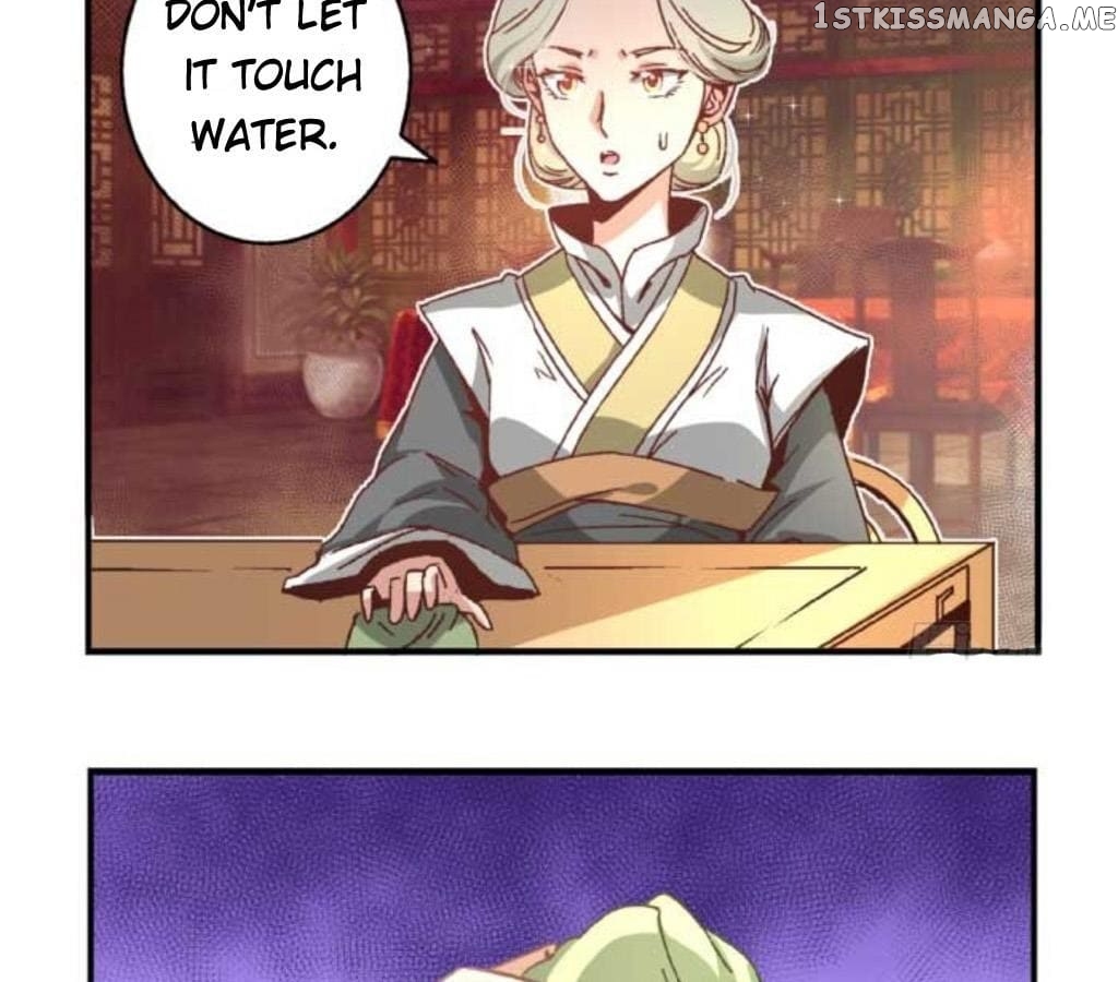 General’s Arranged Marriage chapter 46 - page 15
