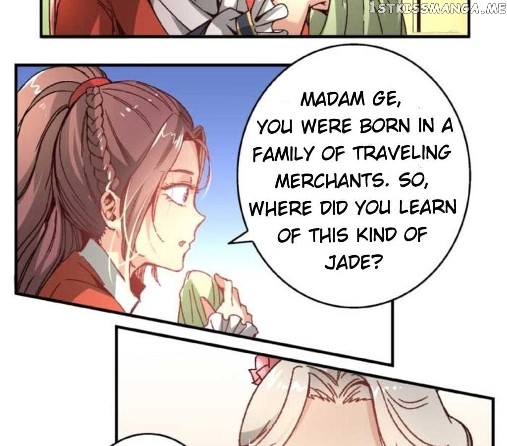 General’s Arranged Marriage chapter 46 - page 17