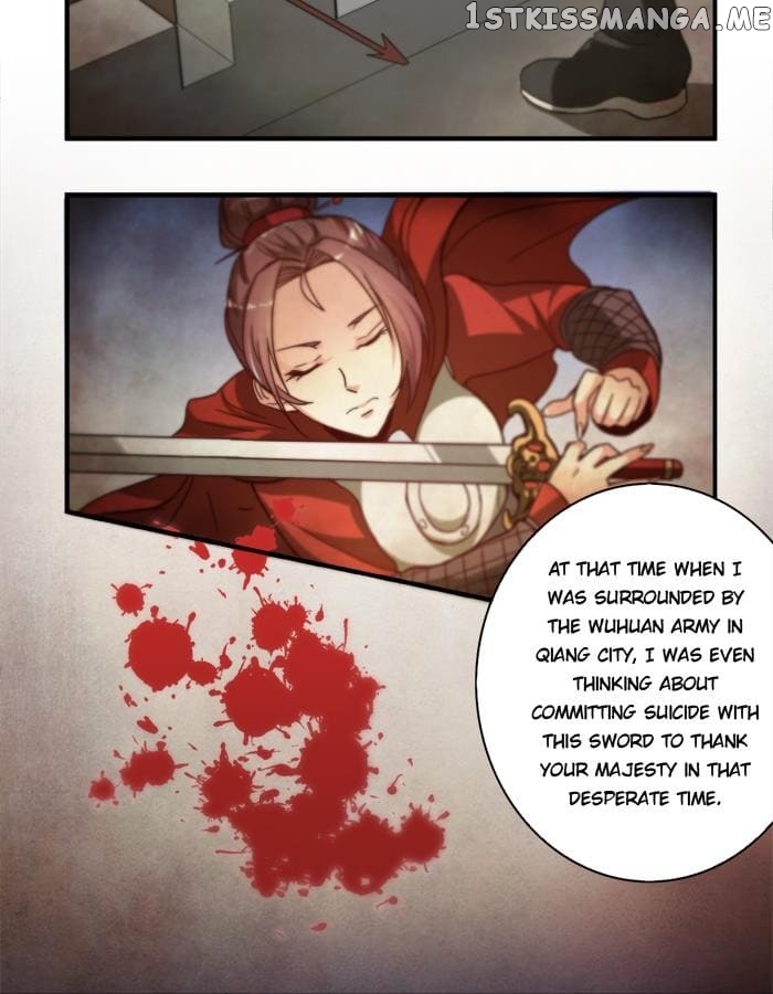 General’s Arranged Marriage chapter 16 - page 11