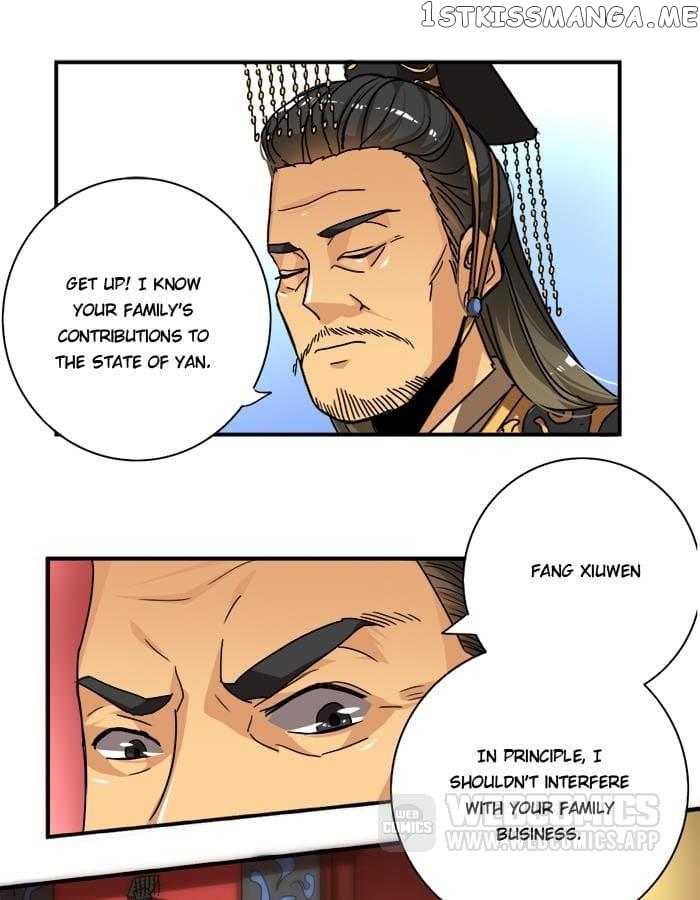 General’s Arranged Marriage chapter 16 - page 14