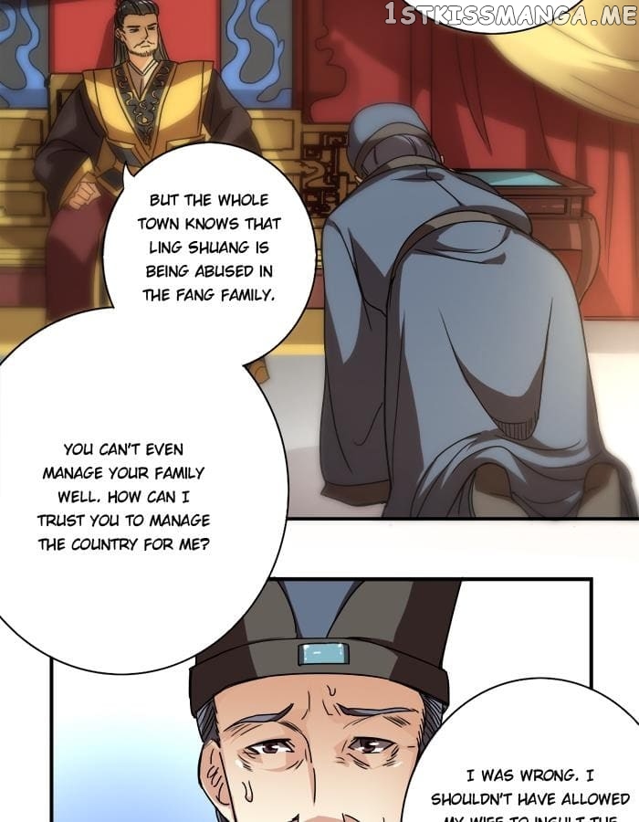 General’s Arranged Marriage chapter 16 - page 15