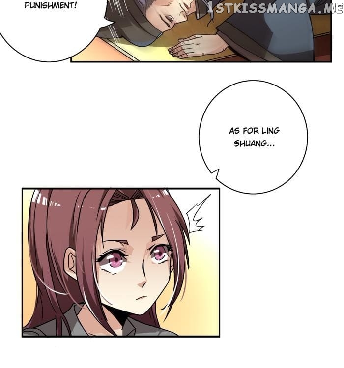 General’s Arranged Marriage chapter 16 - page 17