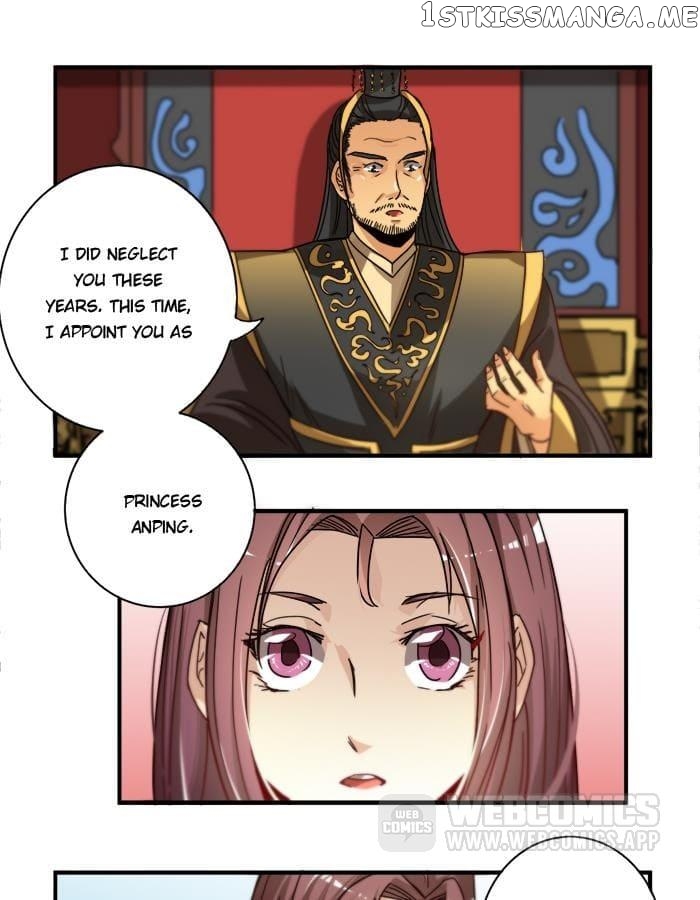 General’s Arranged Marriage chapter 16 - page 18