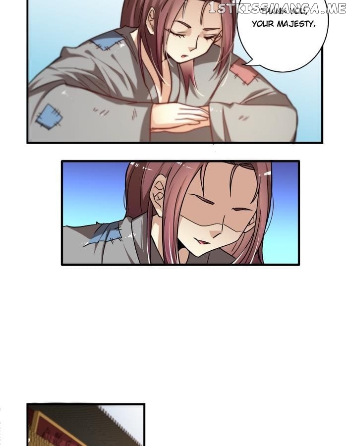 General’s Arranged Marriage chapter 16 - page 19
