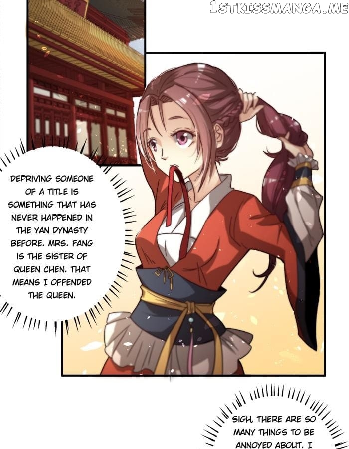 General’s Arranged Marriage chapter 16 - page 20