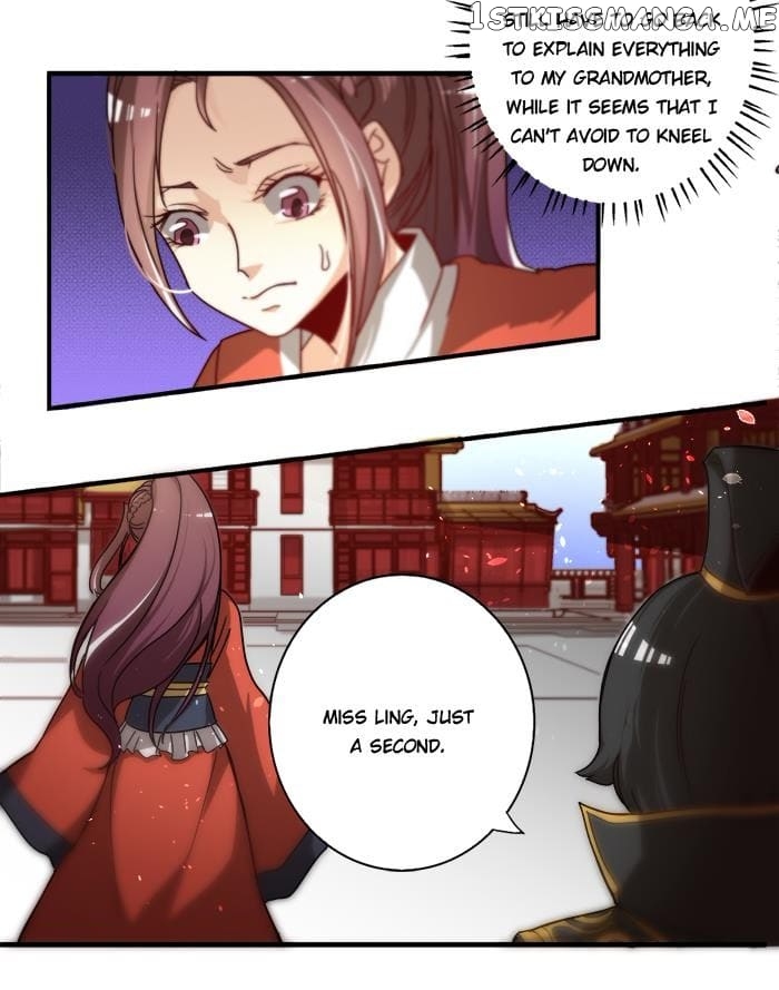 General’s Arranged Marriage chapter 16 - page 21