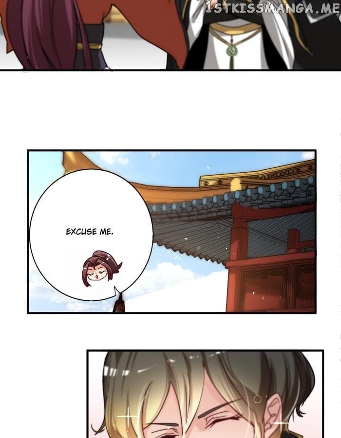 General’s Arranged Marriage chapter 16 - page 27