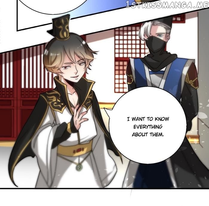 General’s Arranged Marriage chapter 16 - page 29