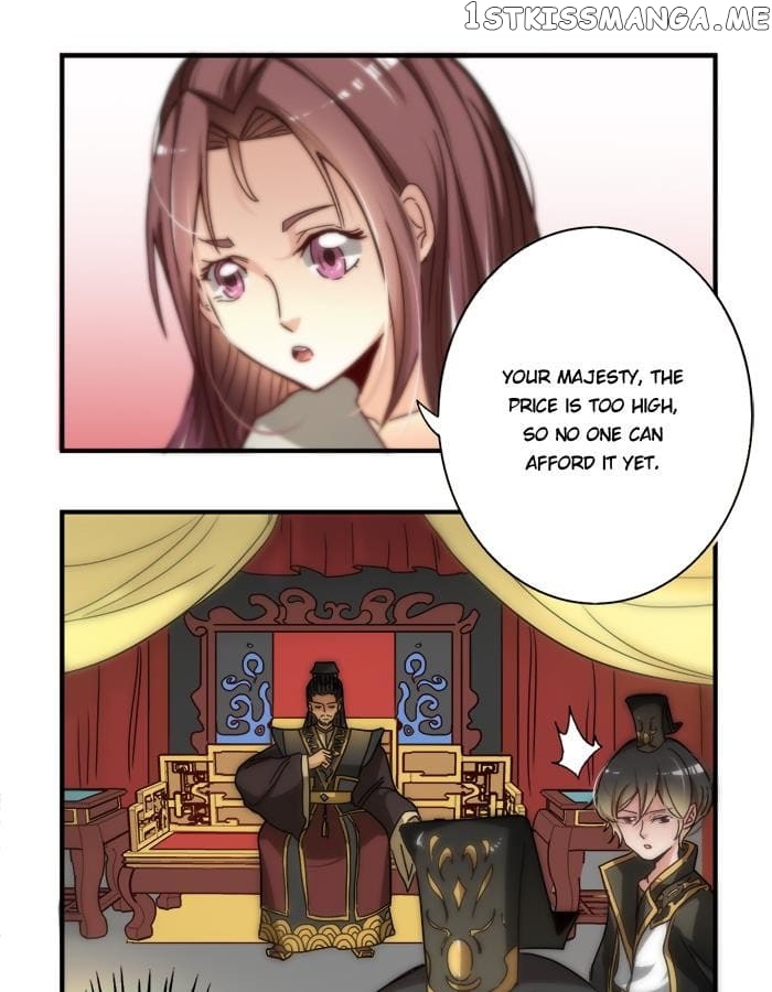 General’s Arranged Marriage chapter 16 - page 7