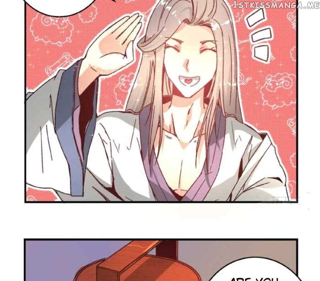 General’s Arranged Marriage chapter 47 - page 15