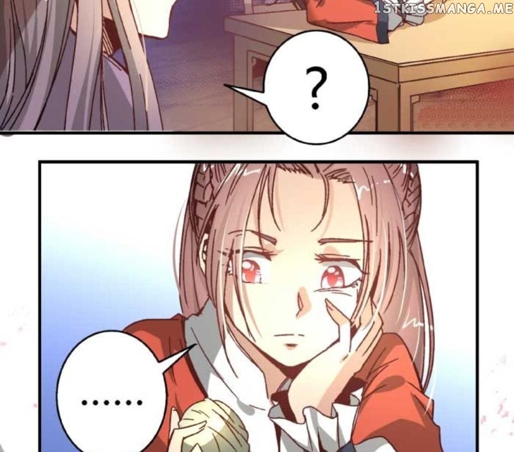 General’s Arranged Marriage chapter 47 - page 17