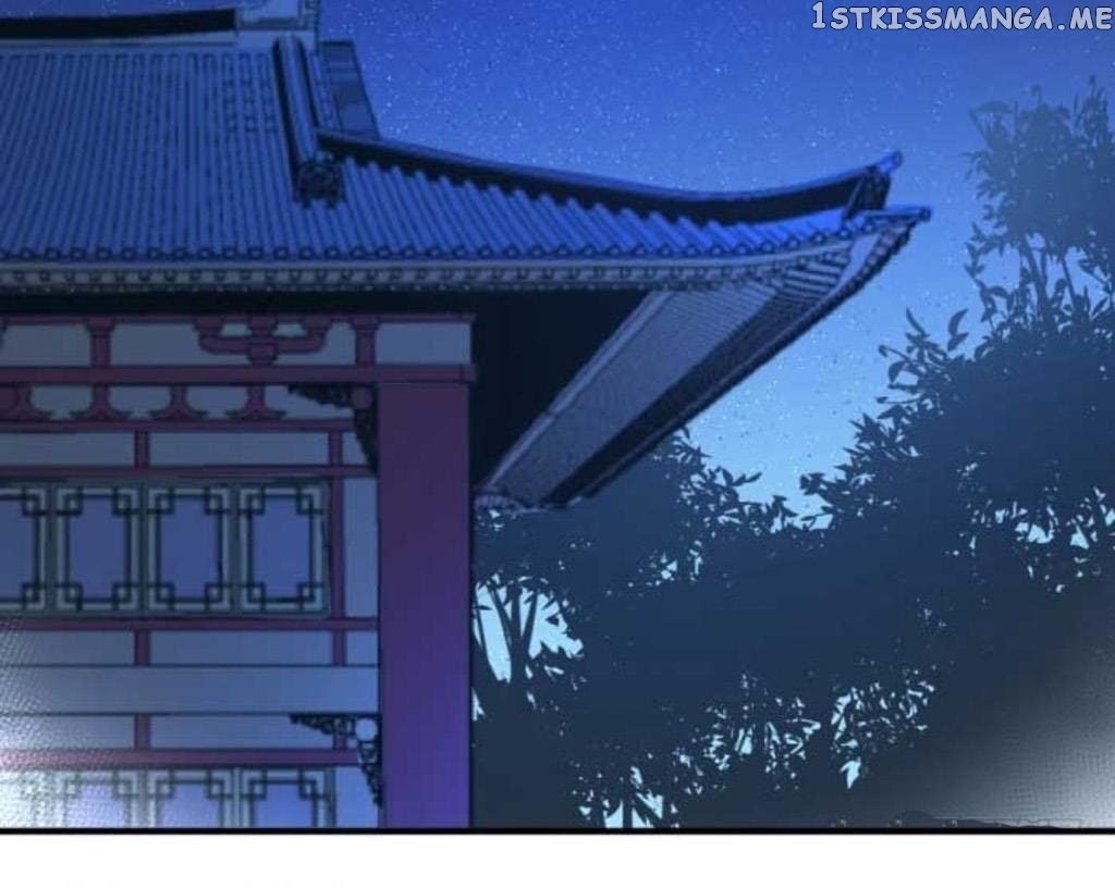 General’s Arranged Marriage chapter 47 - page 31
