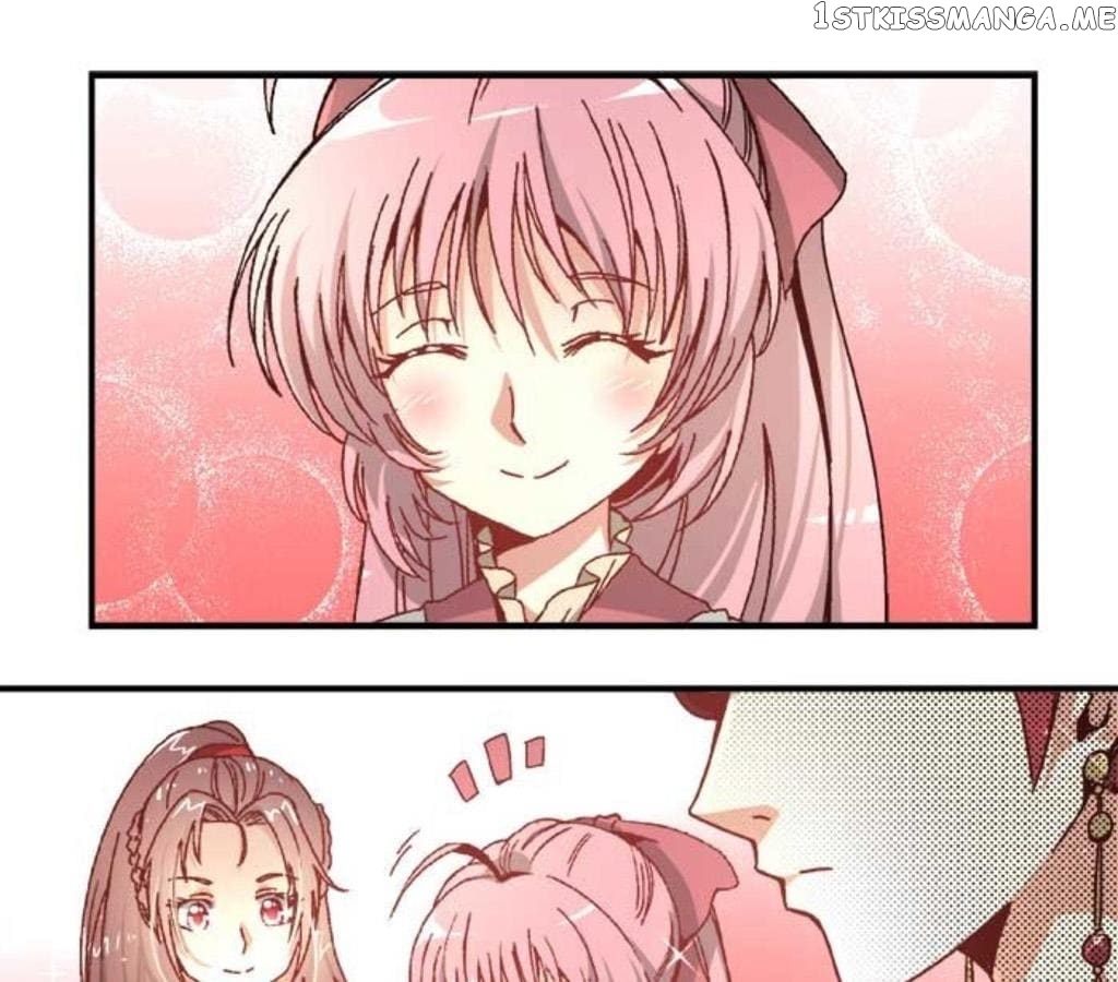 General’s Arranged Marriage chapter 47 - page 5