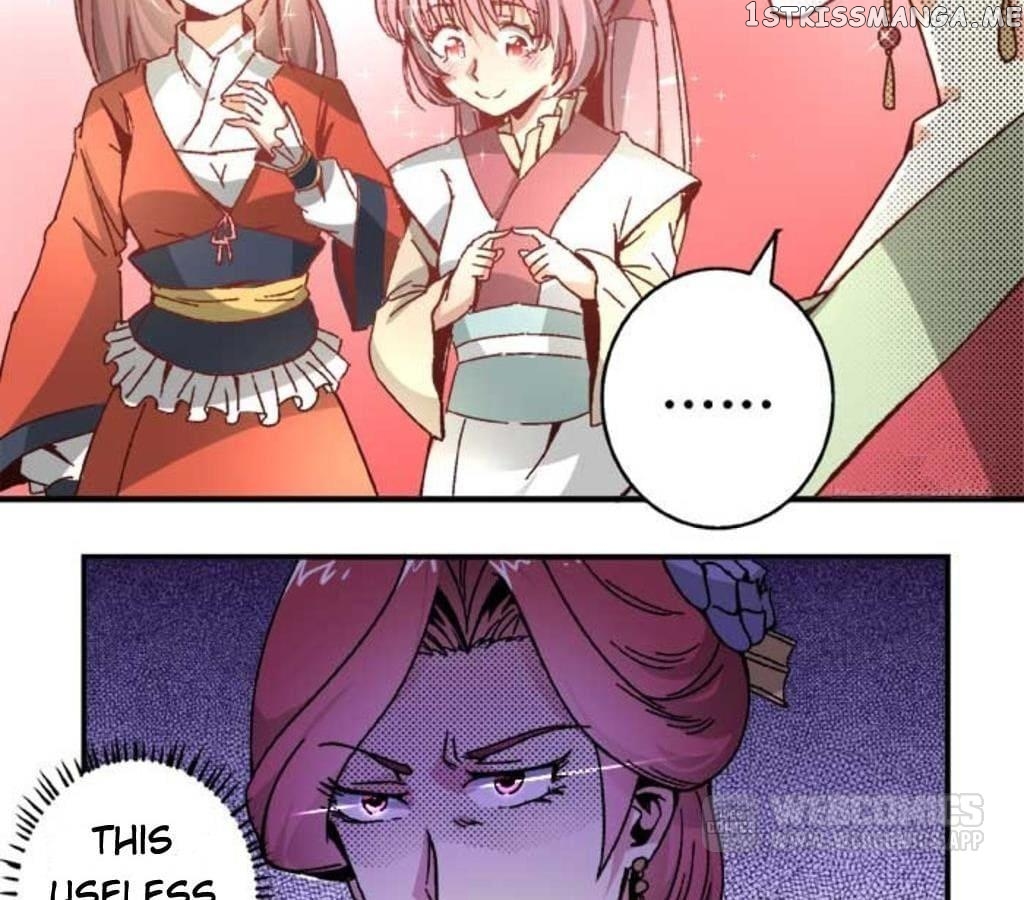 General’s Arranged Marriage chapter 47 - page 6