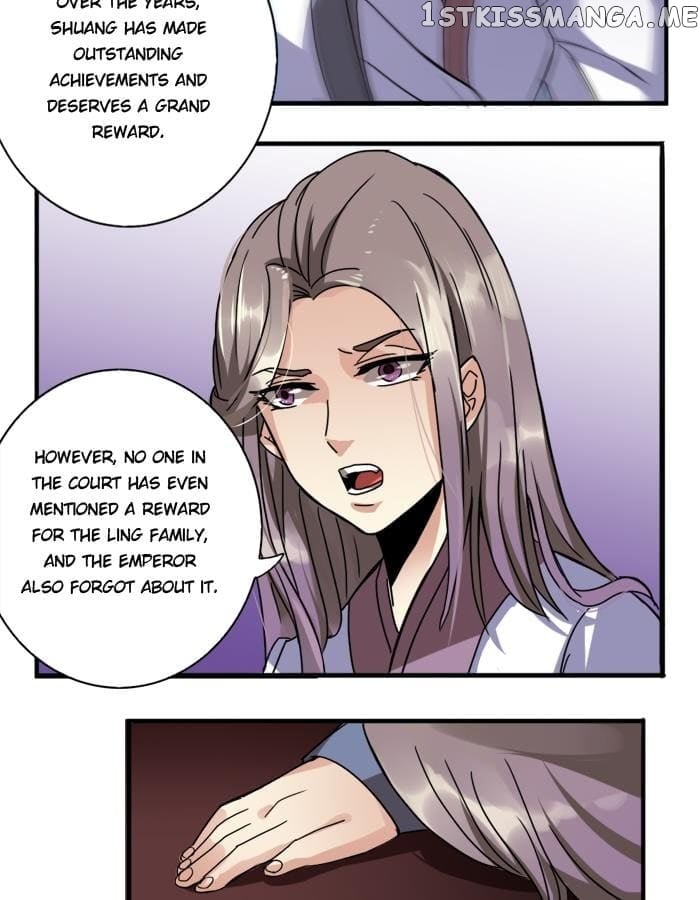 General’s Arranged Marriage chapter 17 - page 12