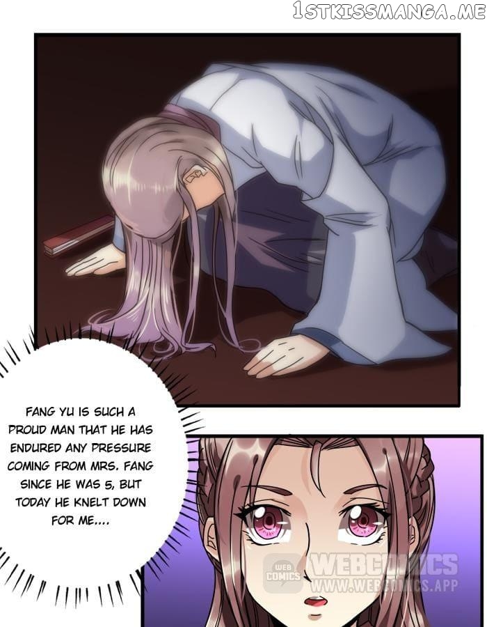 General’s Arranged Marriage chapter 17 - page 14