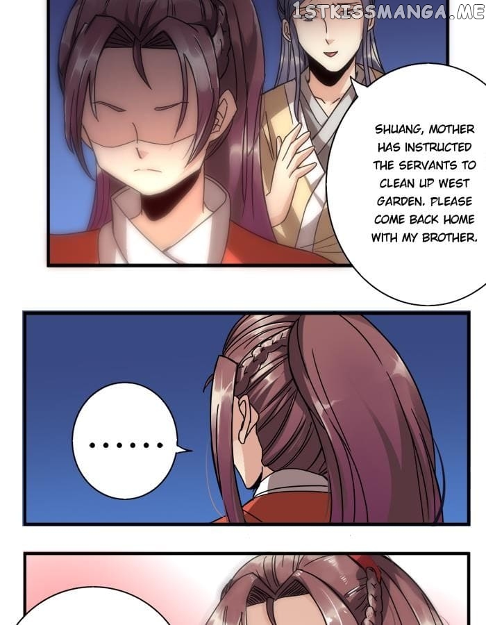 General’s Arranged Marriage chapter 17 - page 25