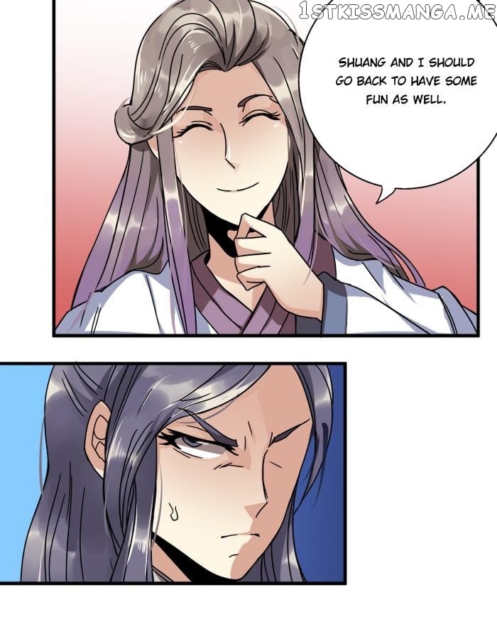 General’s Arranged Marriage chapter 17 - page 27