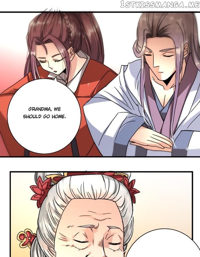General’s Arranged Marriage chapter 17 - page 28