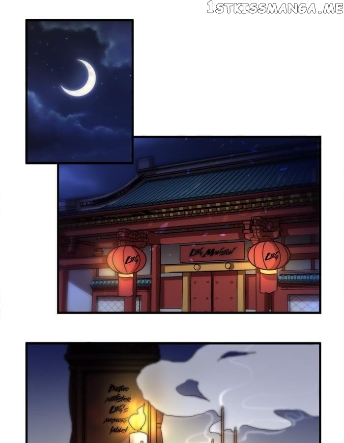 General’s Arranged Marriage chapter 17 - page 5