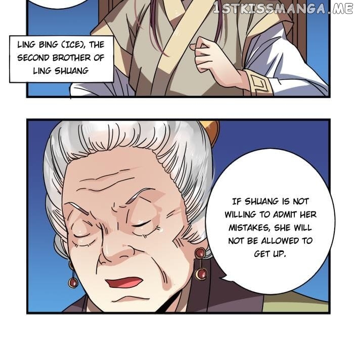 General’s Arranged Marriage chapter 17 - page 8