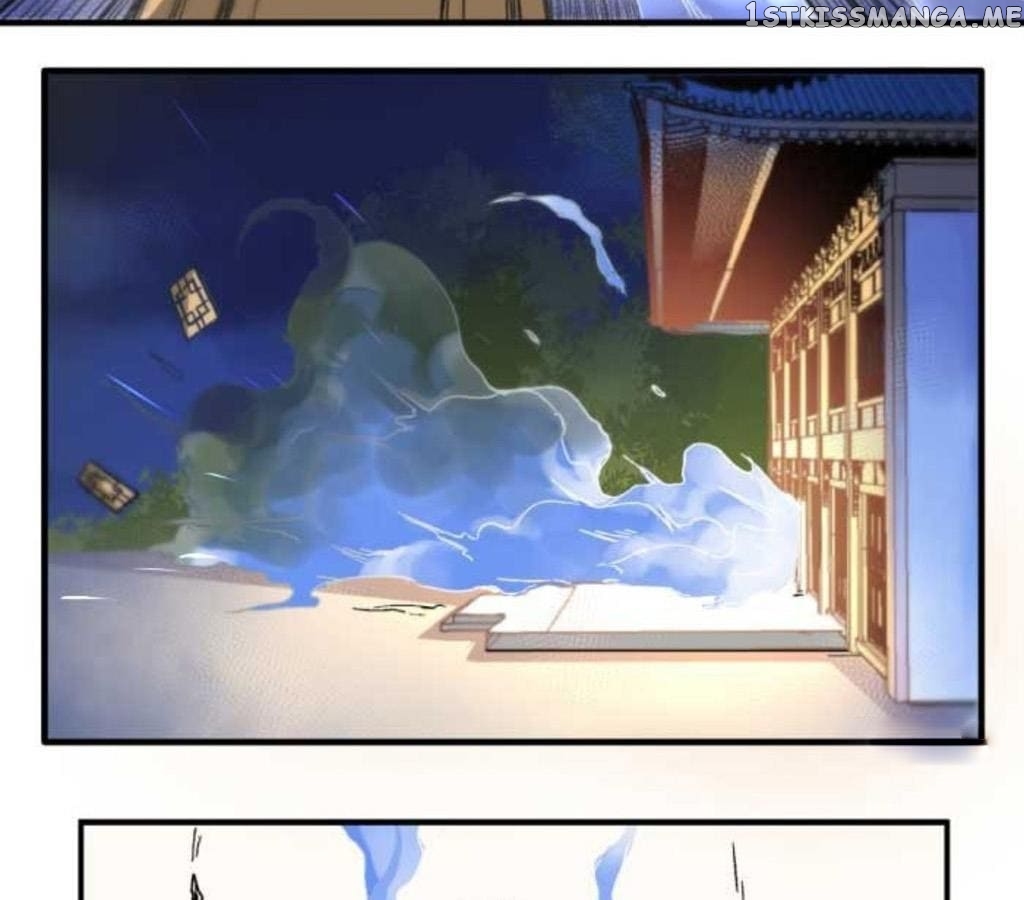 General’s Arranged Marriage chapter 48 - page 13