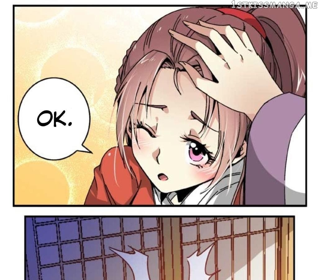 General’s Arranged Marriage chapter 48 - page 29
