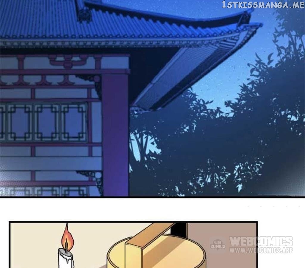 General’s Arranged Marriage chapter 48 - page 6