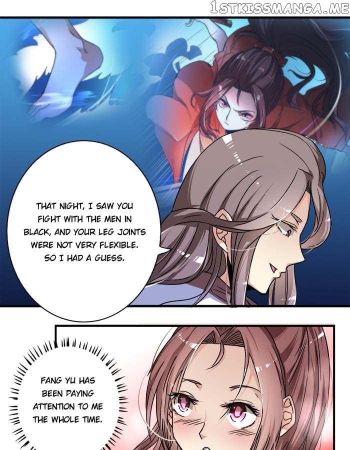General’s Arranged Marriage chapter 19 - page 13
