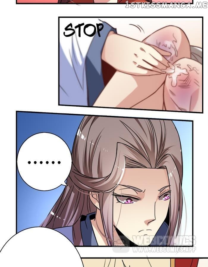 General’s Arranged Marriage chapter 19 - page 18