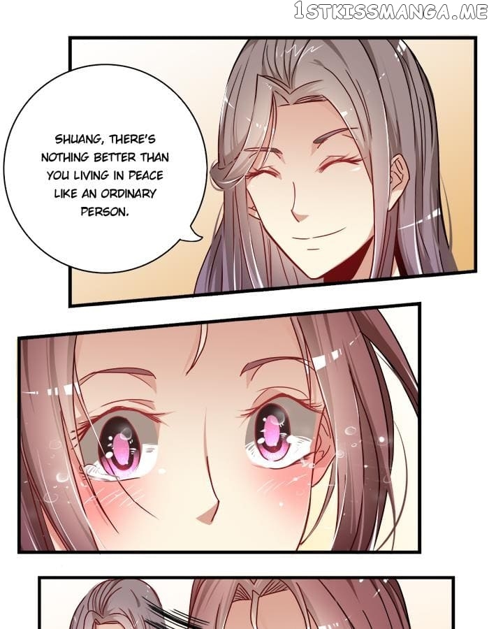 General’s Arranged Marriage chapter 19 - page 20
