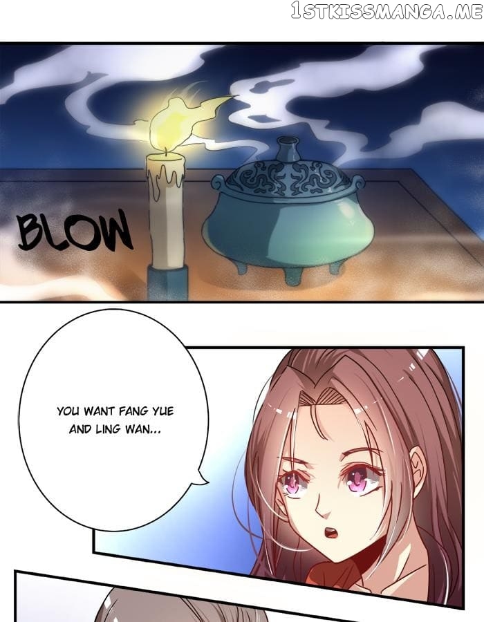 General’s Arranged Marriage chapter 19 - page 24