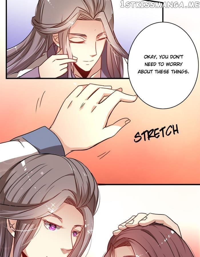 General’s Arranged Marriage chapter 19 - page 25