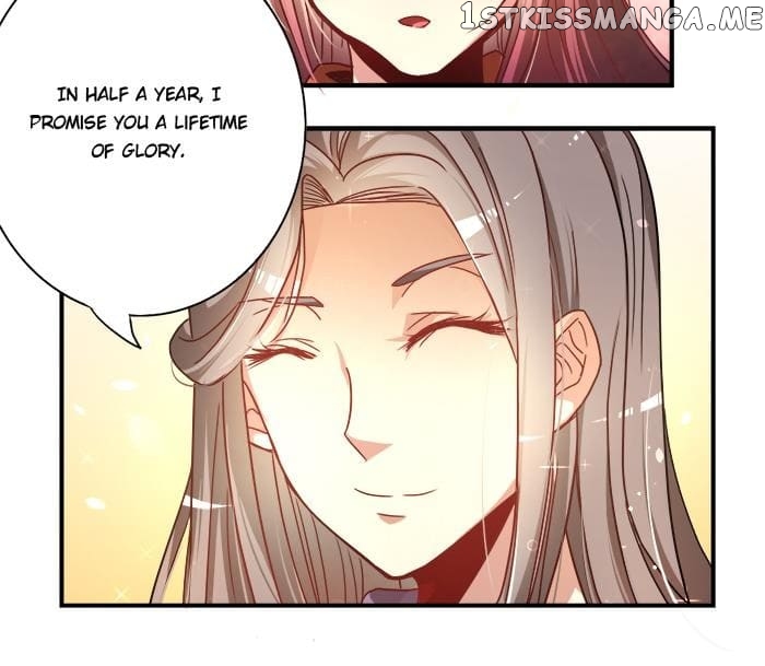 General’s Arranged Marriage chapter 19 - page 31