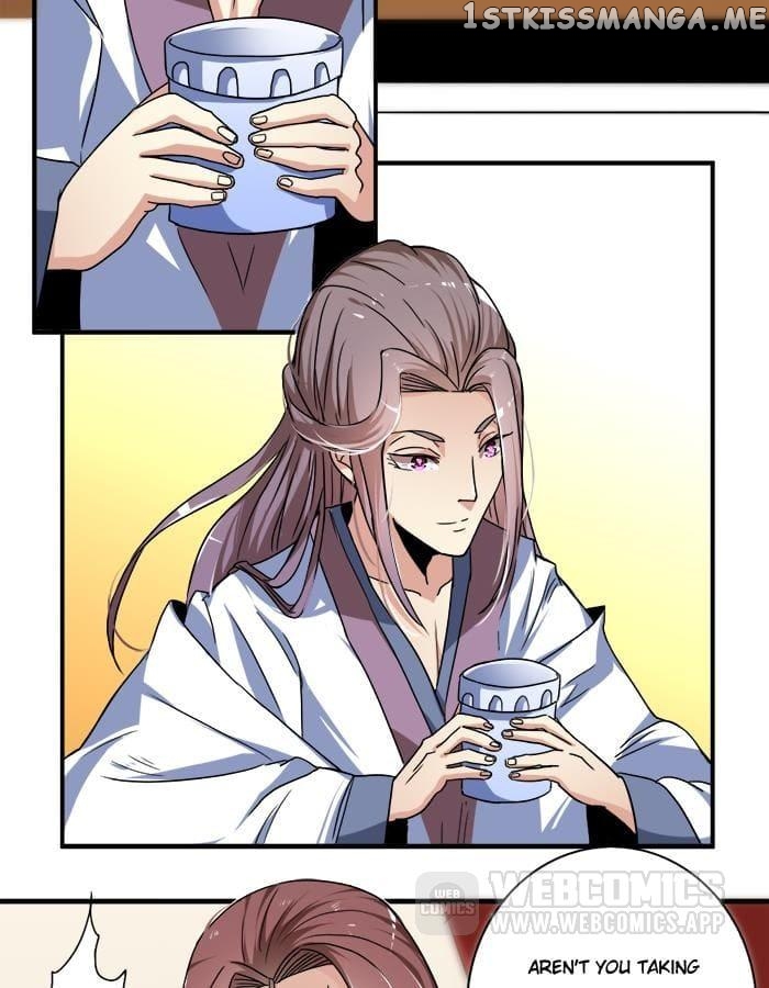 General’s Arranged Marriage chapter 19 - page 6