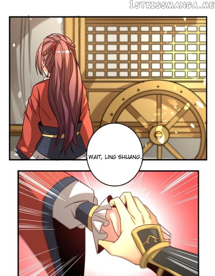 General’s Arranged Marriage chapter 27 - page 13
