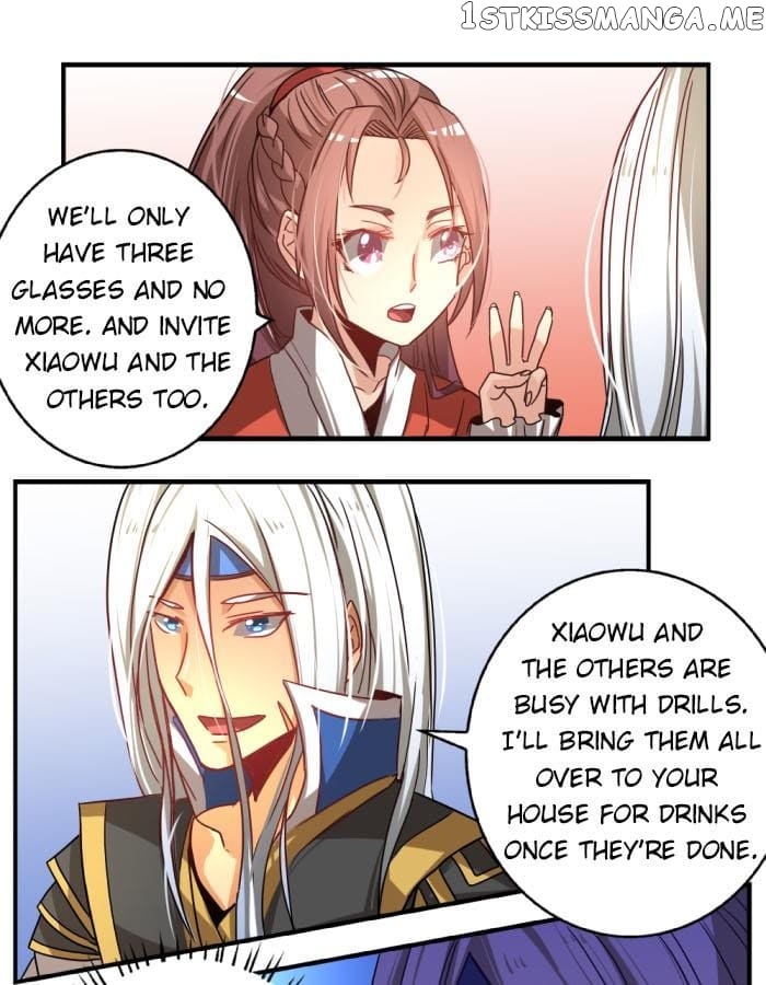 General’s Arranged Marriage chapter 27 - page 17