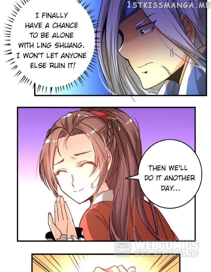 General’s Arranged Marriage chapter 27 - page 18