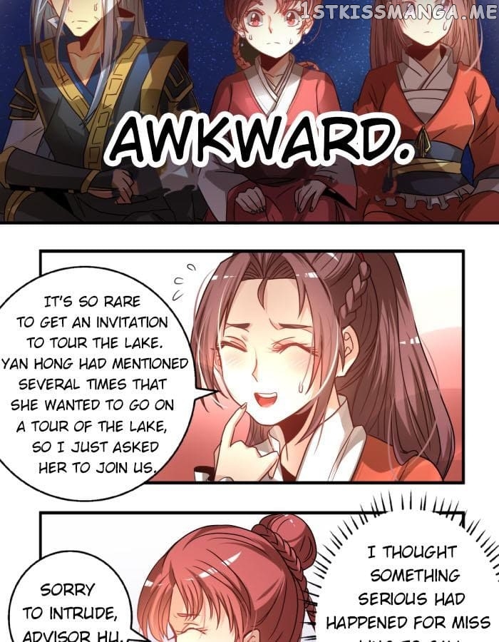 General’s Arranged Marriage chapter 27 - page 23