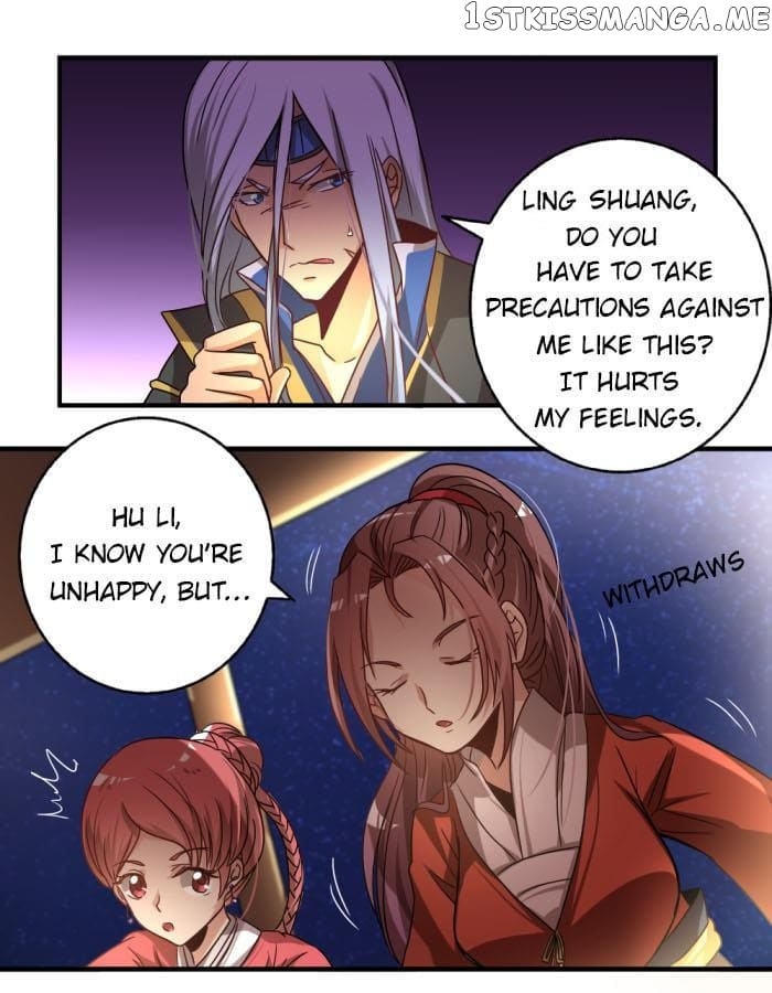 General’s Arranged Marriage chapter 27 - page 25