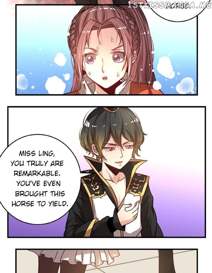 General’s Arranged Marriage chapter 27 - page 7
