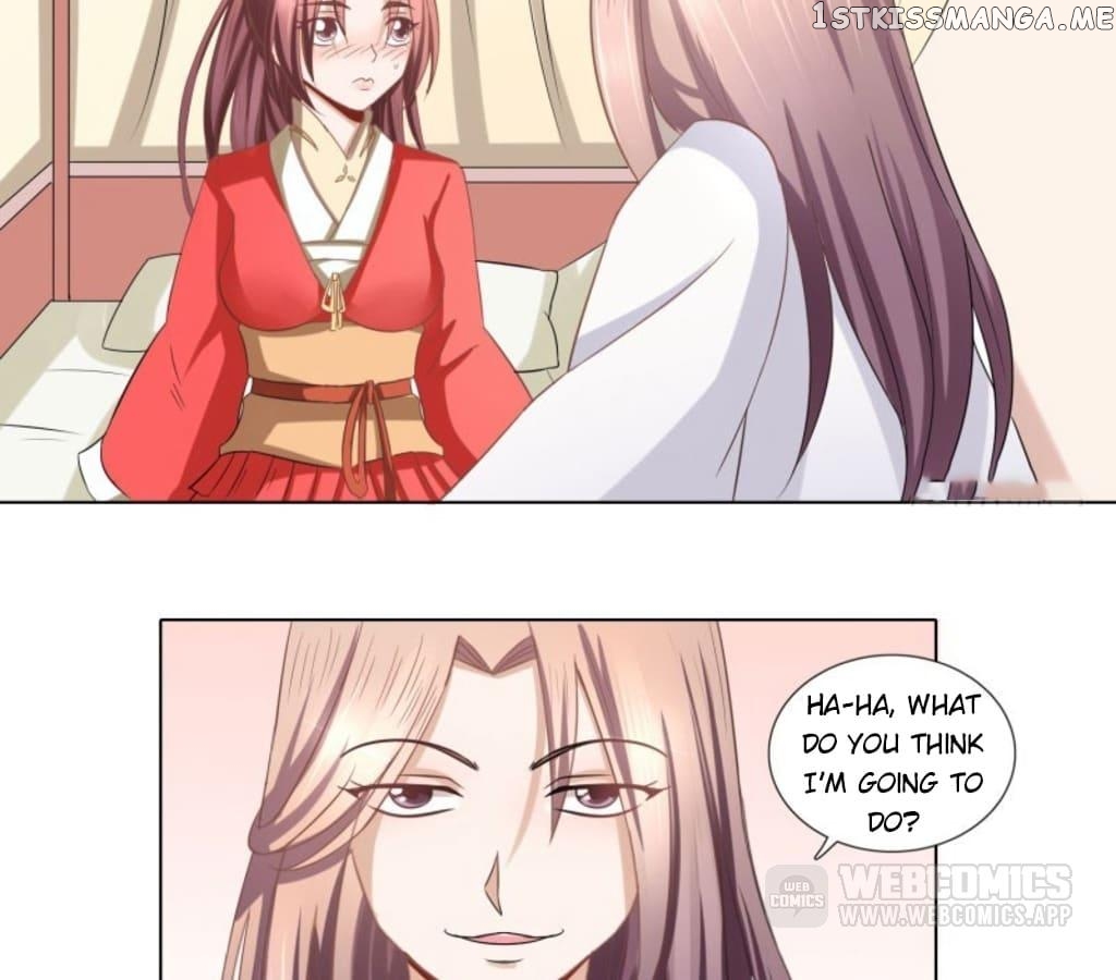 General’s Arranged Marriage chapter 105 - page 14