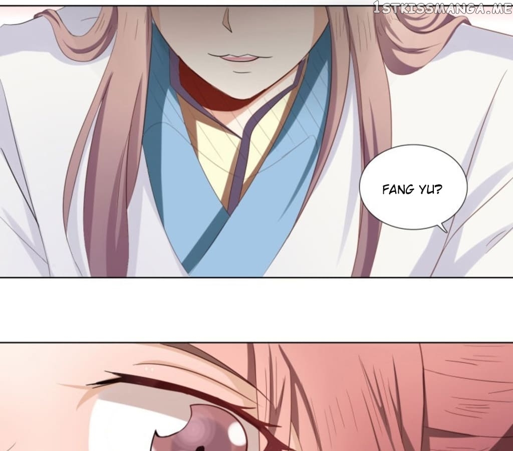 General’s Arranged Marriage chapter 105 - page 32