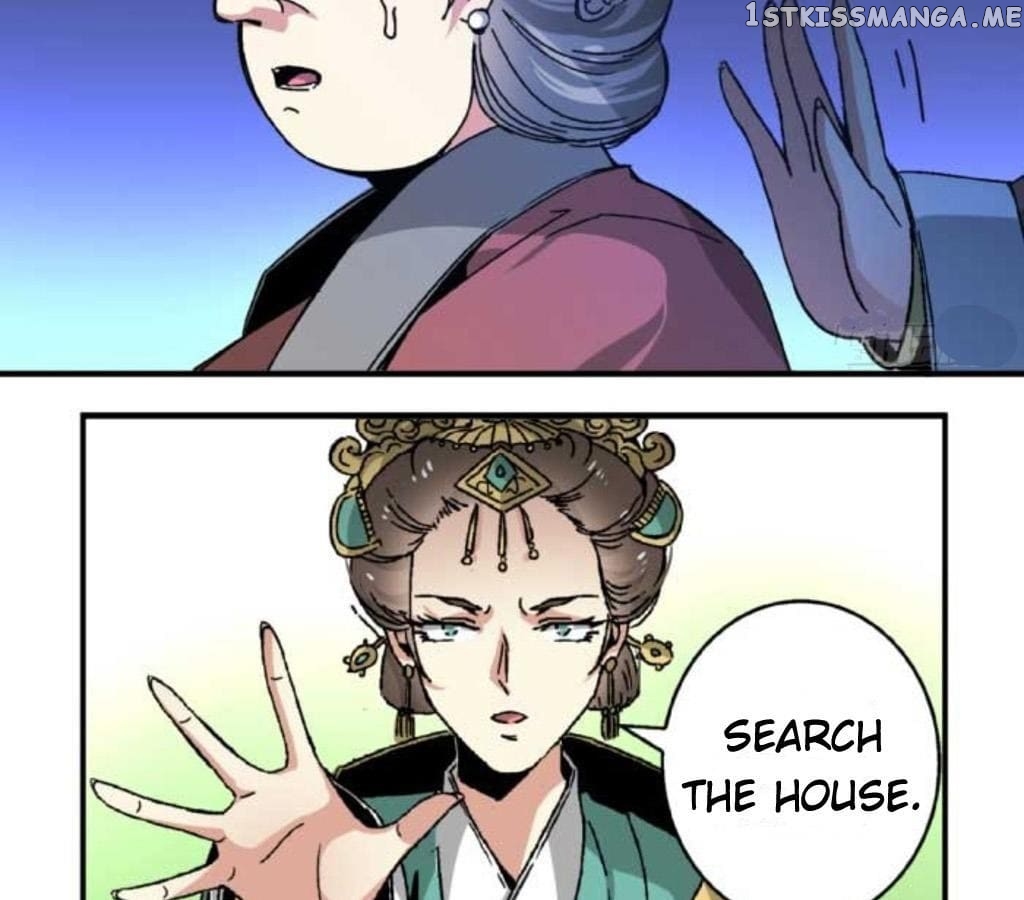 General’s Arranged Marriage chapter 50 - page 17