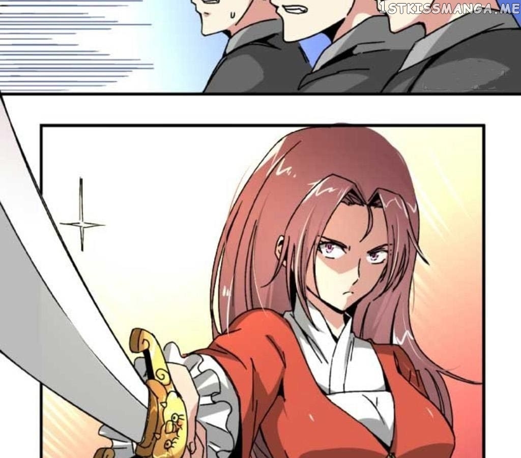 General’s Arranged Marriage chapter 50 - page 25