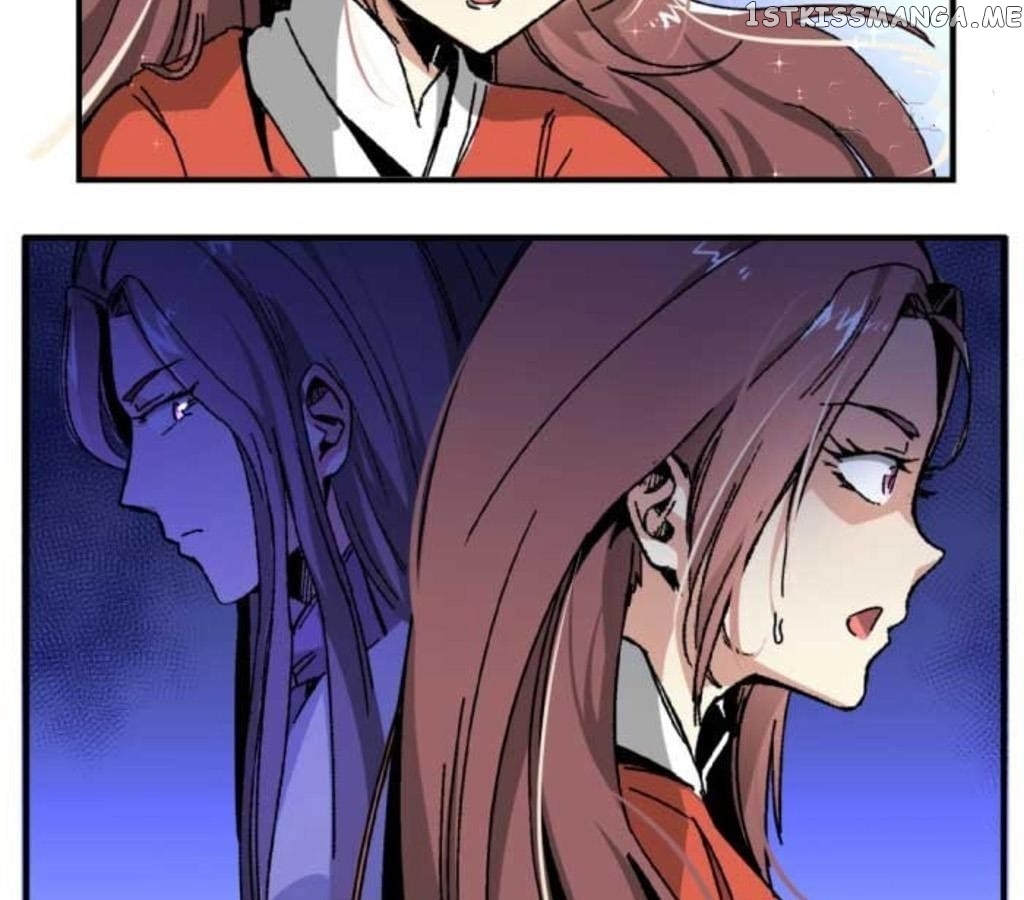 General’s Arranged Marriage chapter 50 - page 31