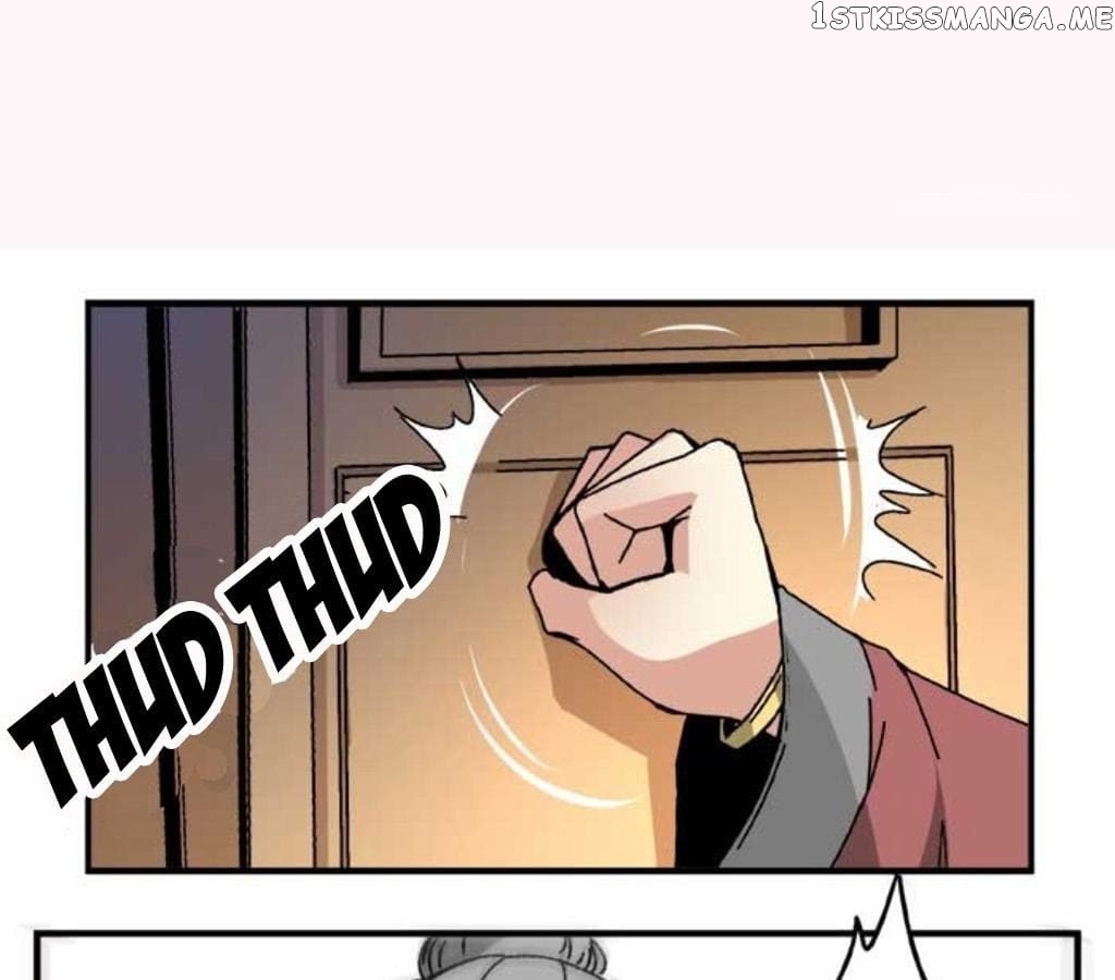 General’s Arranged Marriage chapter 50 - page 5